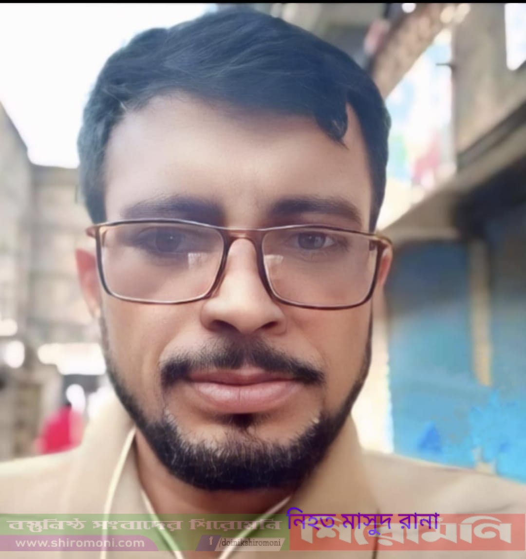 কালিয়ায় মাদক বিক্রিতে বাঁধা দেয়ায়  পিটিয়ে হত্যা কালিয়ায় মাদক বিক্রিতে বাঁধা দেয়ায়  পিটিয়ে হত্যা