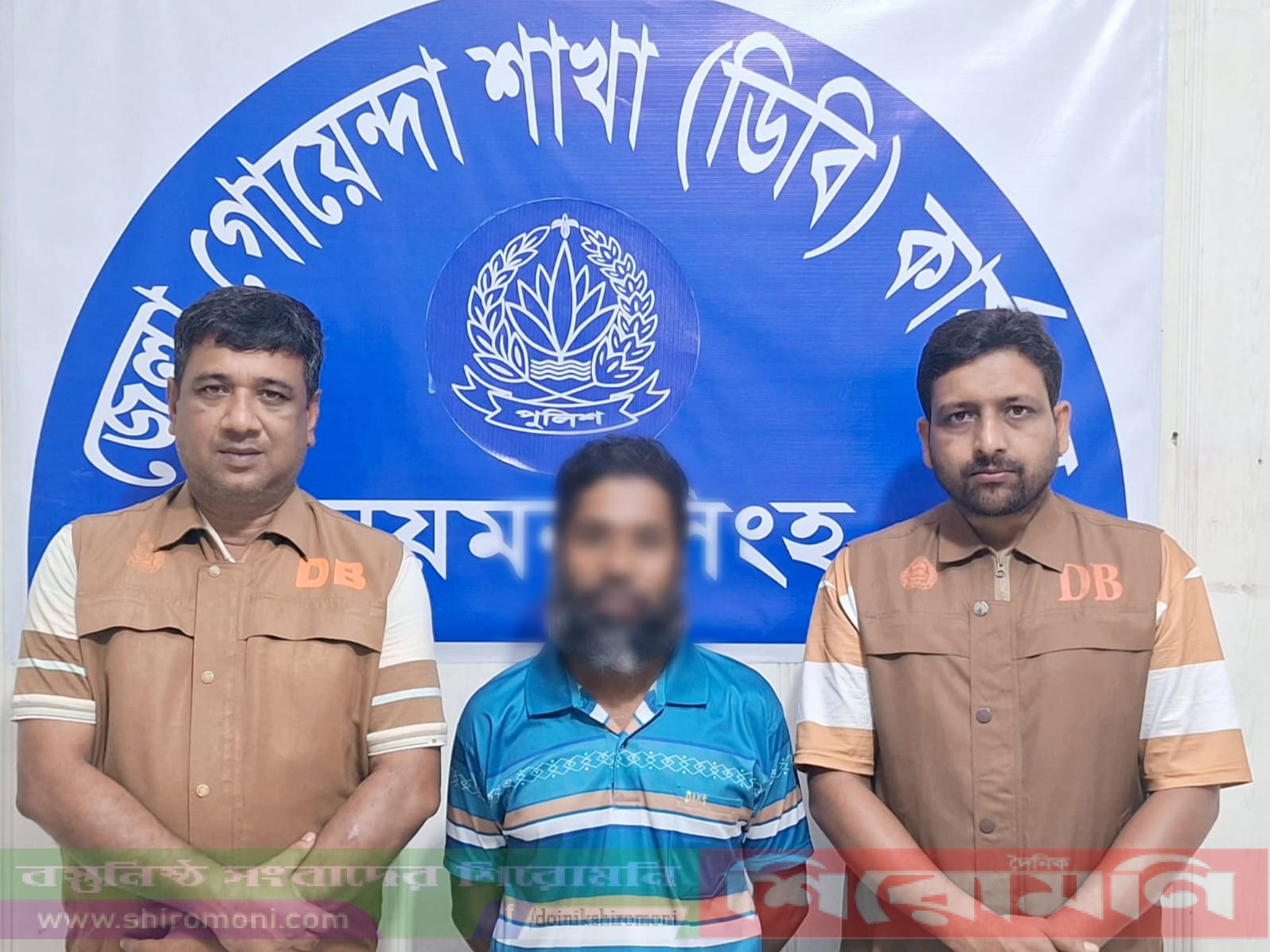 হত্যা মামলার পলাতক আসামি ১২ বছর পর গ্রেফতার