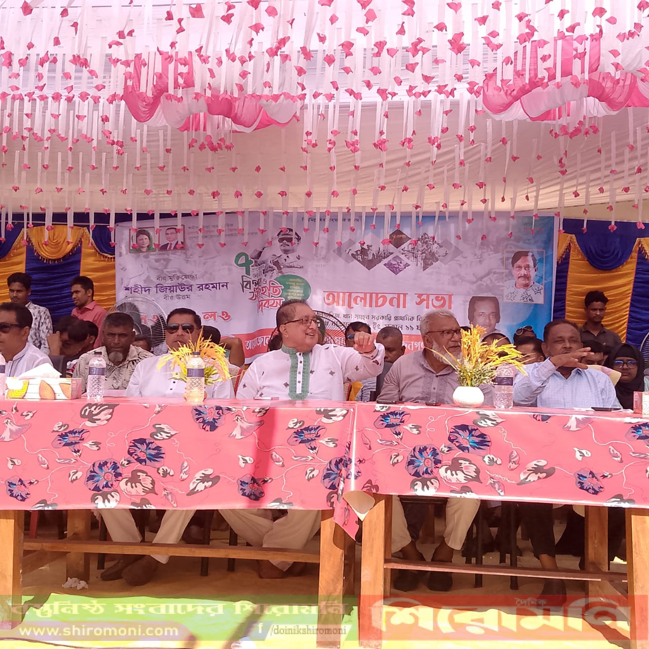 নড়াগাতীতে বিপ্লব ও সংহতি দিবসে বিএনপির র‍্যালী