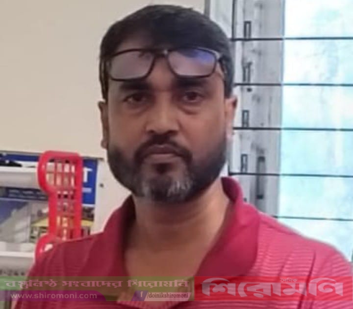 কালিয়া স্বাস্থ্য কমপ্লেক্সের সীমাহীন দুর্নীতির অভিযোগ