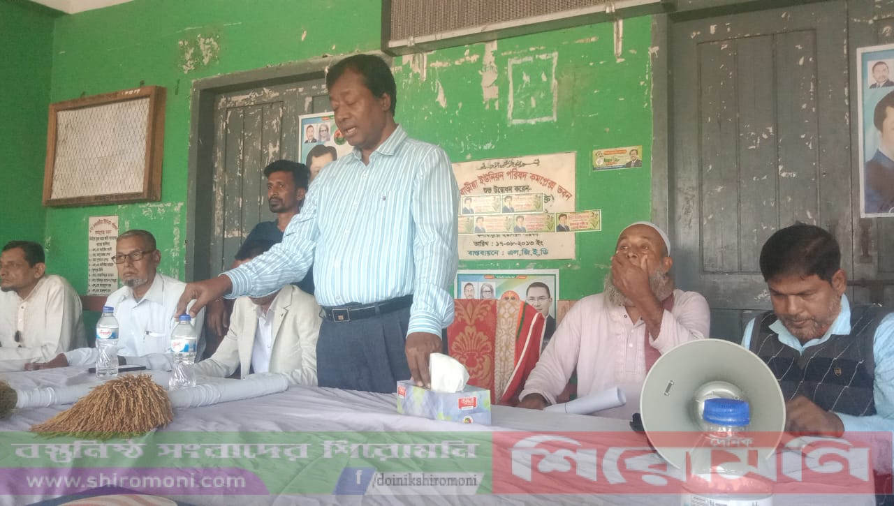 কালিয়ায় বিএনপি মনোনীত প্রার্থী নির্বাচনী ও গণসংযোগ করেন