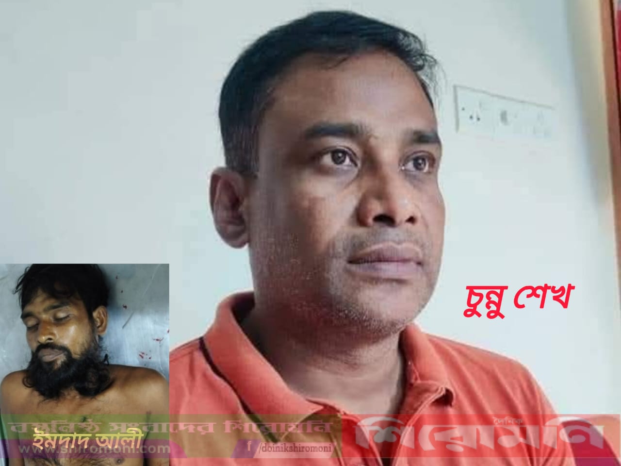 নব্য বিএনপি নেতা ও চেয়ারম্যান চুন্নু শেখসহ ১৩ জনকে আসামি করে মামলা