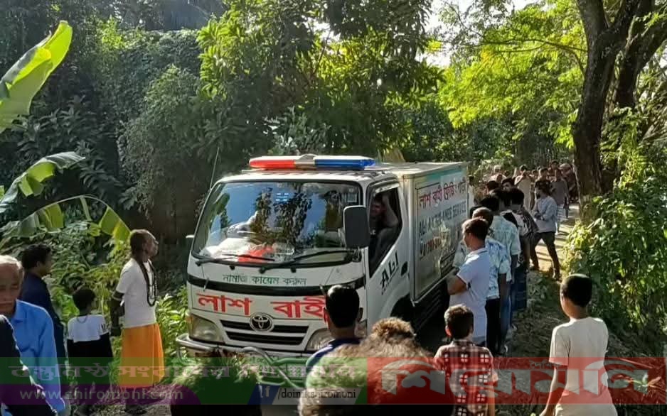 ইটালীতে খুন হওয়ার ২ মাস পর দেশে আসল মরদেহ