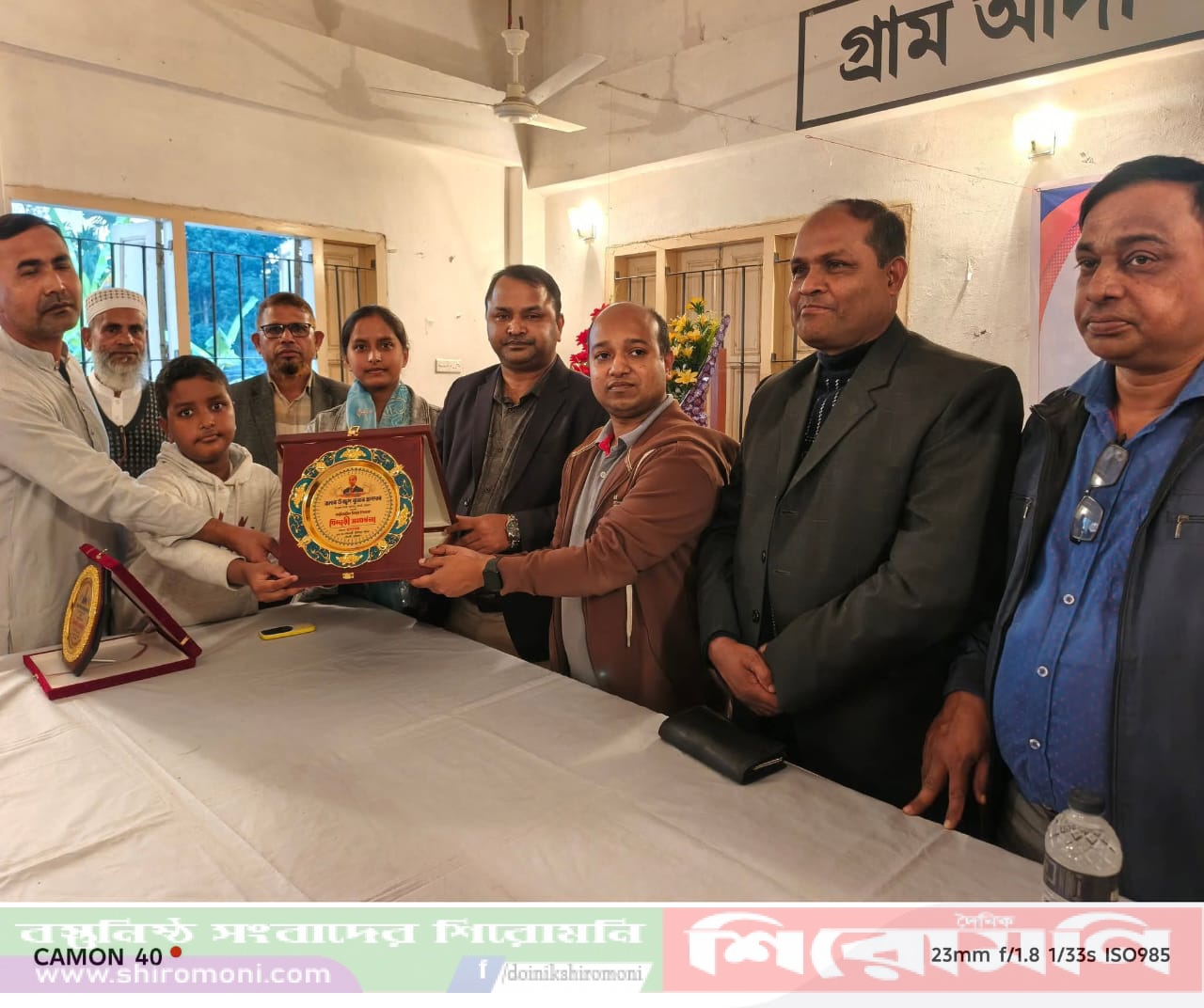 রৌমারীতে বদলী জনিত বিদায়ী সংবর্ধনা