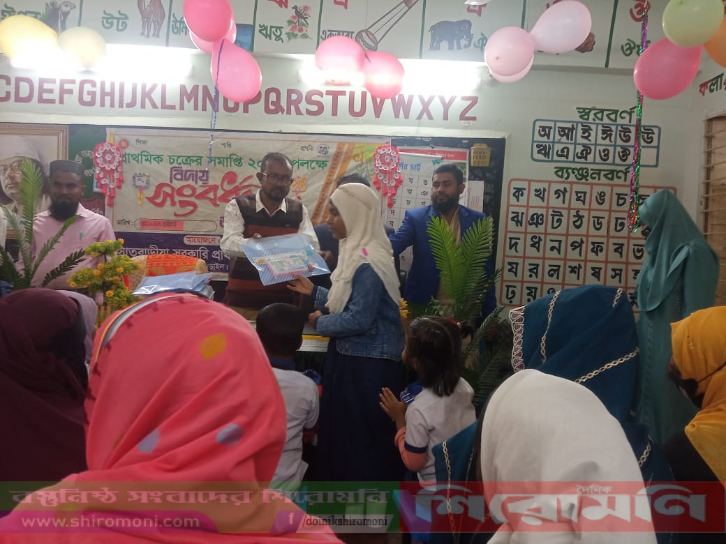 কালিয়ায় প্রাথমিক শিক্ষার্থীদের বিদায় সংবর্ধনা অনুষ্ঠান