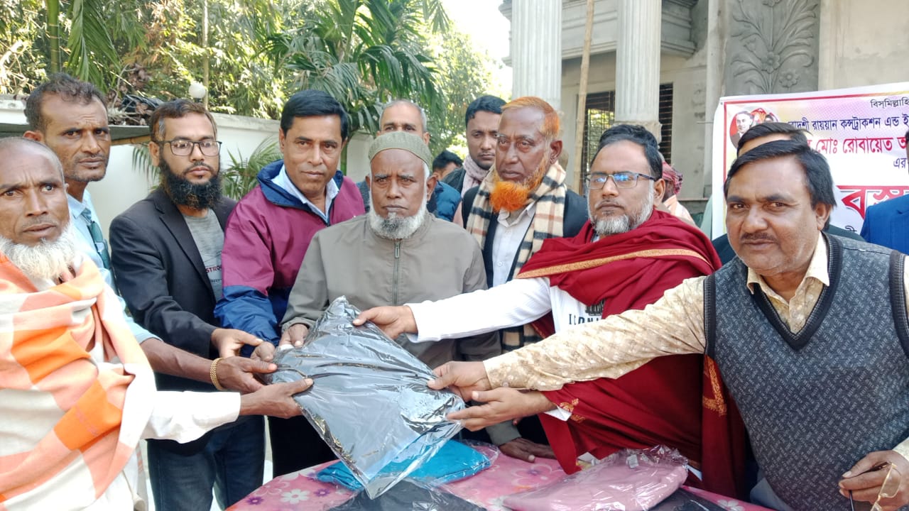গোপালপুরে ৩ শতাধিক শীতার্ত মানুষের মাঝে শীতবস্ত্র বিতরণ