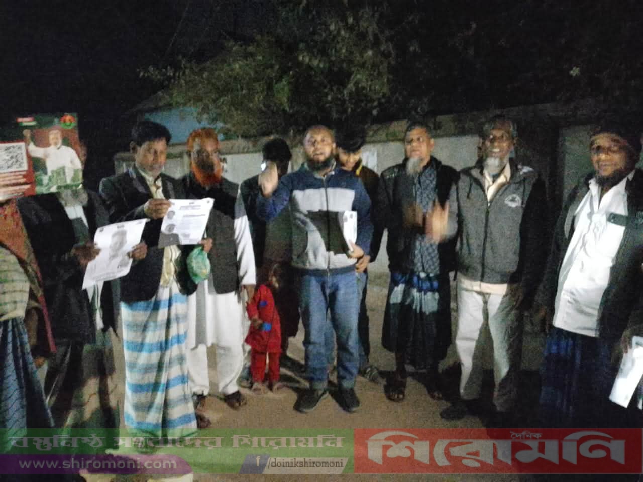 সোনারগাঁয়ে ধানের শীষের পক্ষে ব্যাপক প্রচারণা