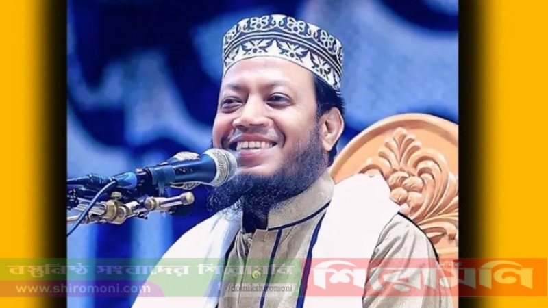 যশোরে আমির হামজার বিরুদ্ধে মানহানির মামলা