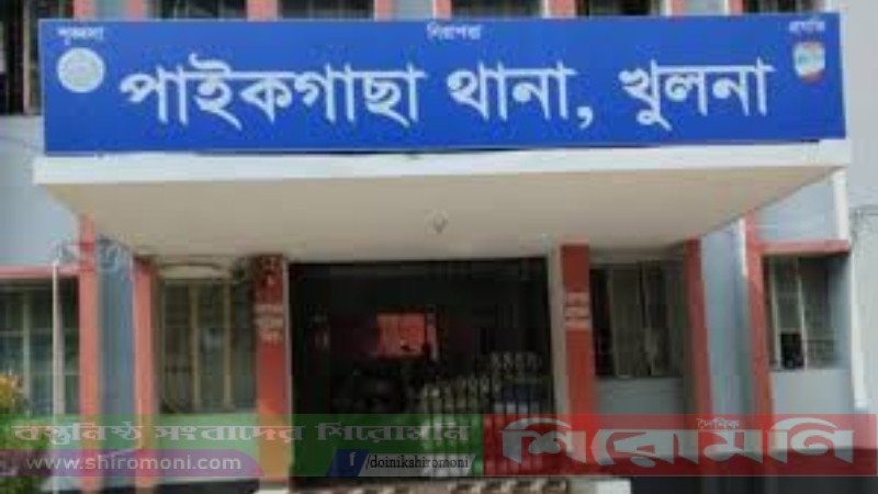 খুলনার পাইকগাছায় বিধবাকে কুপিয়ে হত্যা