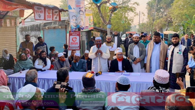 মুসলমানকে কুফুরি বলার অধিকার কারও নেই: গোলাম পরওয়ার