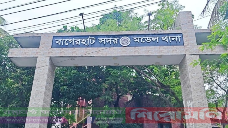 বাগেরহাটে ছাত্রলীগ নেতার স্ত্রী–সন্তানের লাশ উদ্ধার; হত্যা মামলা