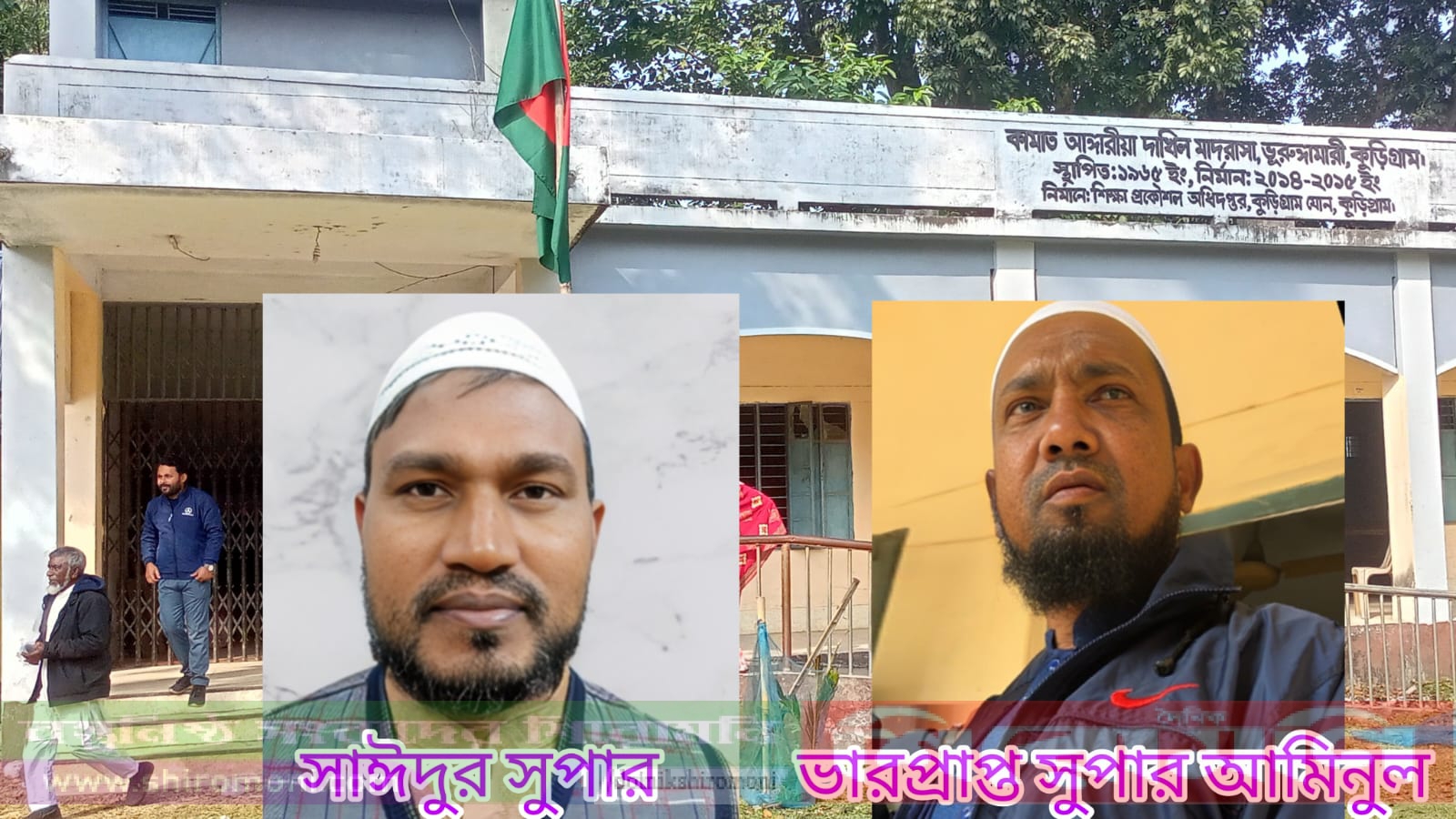 সুপারের বরখাস্ত প্রত্যাহারেও দায়িত্ব ছাড়ছে না ভারপ্রাপ্ত সুপার