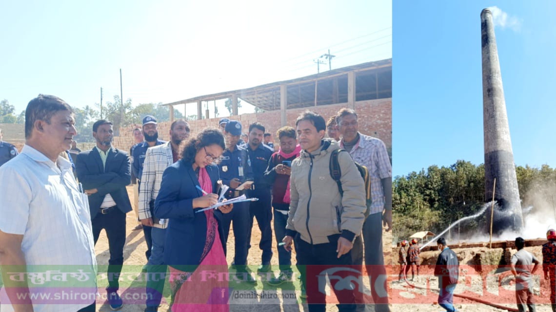 রাঙ্গামাটি রাজস্থলীতে ইটভাটা গুড়িয়ে দিল প্রশাসন