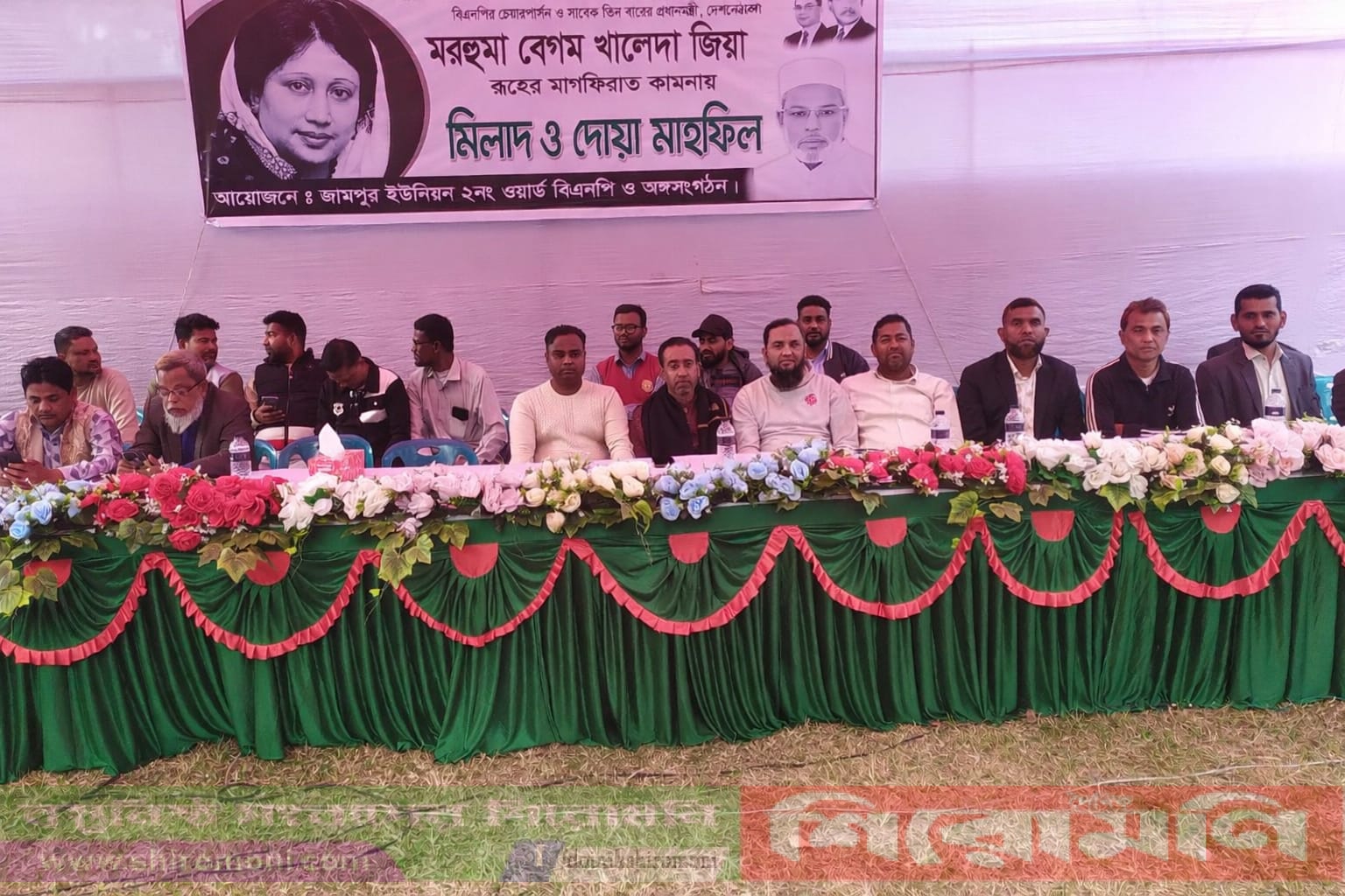 সোনারগাঁওয়ে খালেদা জিয়ার রুহের মাগফেরাত কামনায় দোয়া