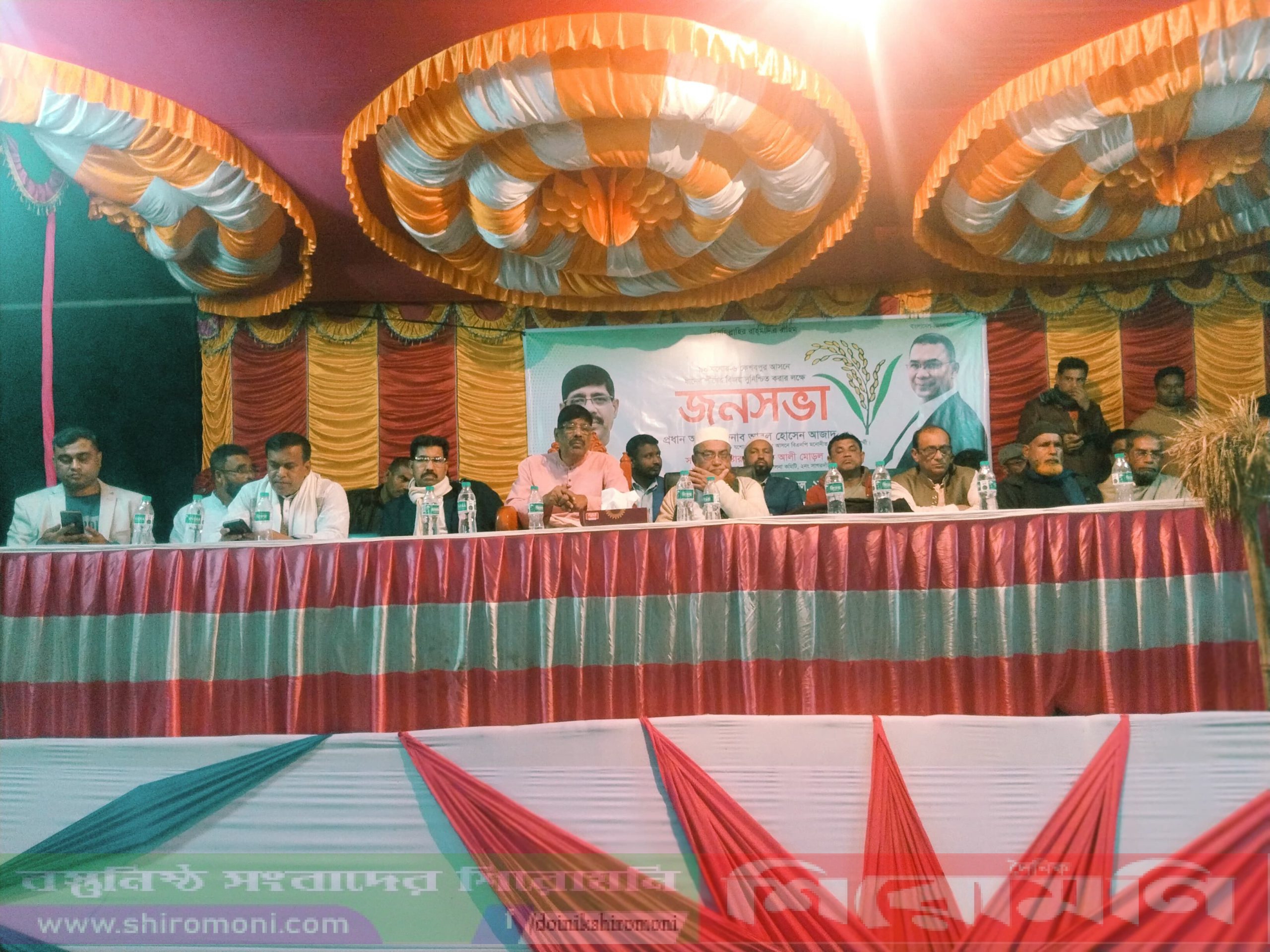 যশোর কেশবপুরে ধানের শীষকে বিজয় লক্ষ্যে জনসভা