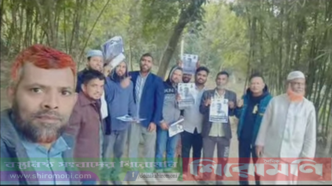 সোনারগাঁয়ে জামপুর ইউনিয়নের ধানের শীষের পক্ষে প্রচারণা