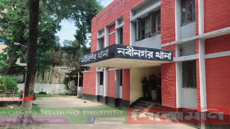 নবীনগরে ১৬০ কেজি গাঁজাকান্ডে দুই পুলিশ সদস্য বরখাস্ত