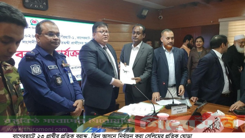 বাগেরহাটে তিন আসনে নির্বাচন করা সেলিমের প্রতিক ঘোড়া