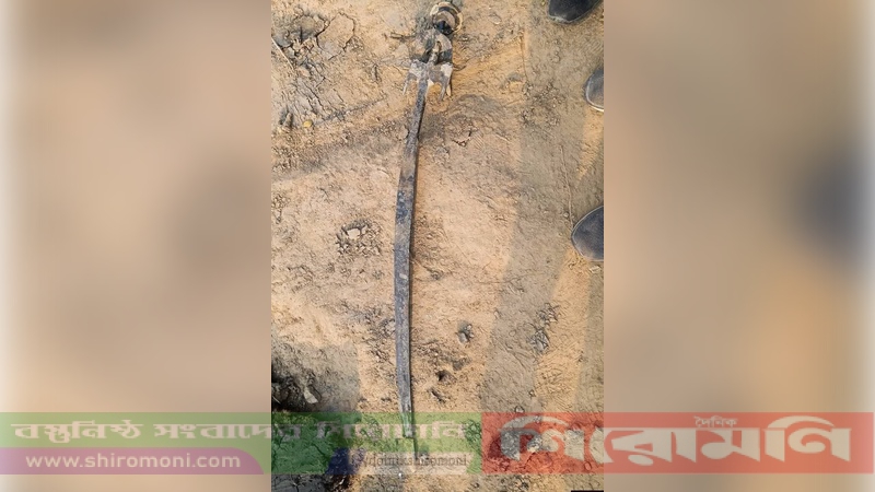 মাগুরা শালিখায় নদীখননে মুগল আমলের তরবারী উদ্ধার