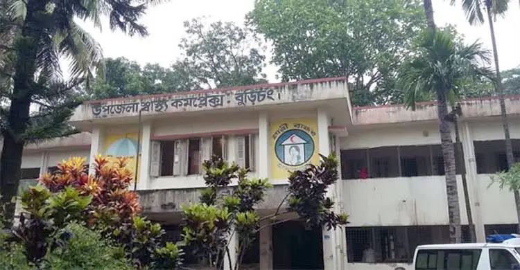 কুমিল্লার বুড়িচংয়ে অন্তঃসত্ত্বা নারীকে এলোপাতাড়ি কুপিয়ে হত্যা