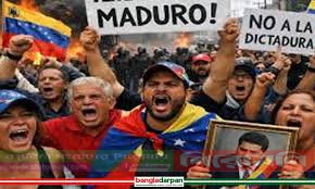 ভেনেজুয়েলা কারও উপনিবেশ নয়