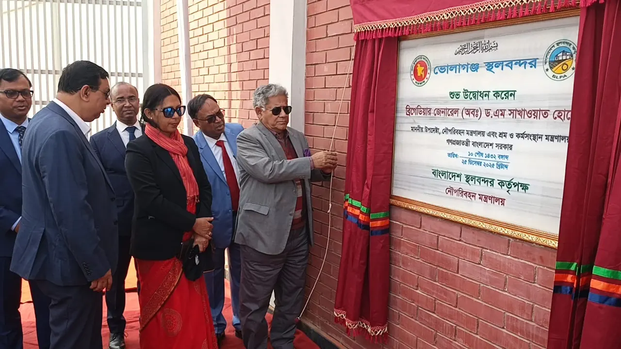 সিলেট ভোলাগঞ্জ দেশের ২৪তম স্থলবন্দরের যাত্রা শুরু