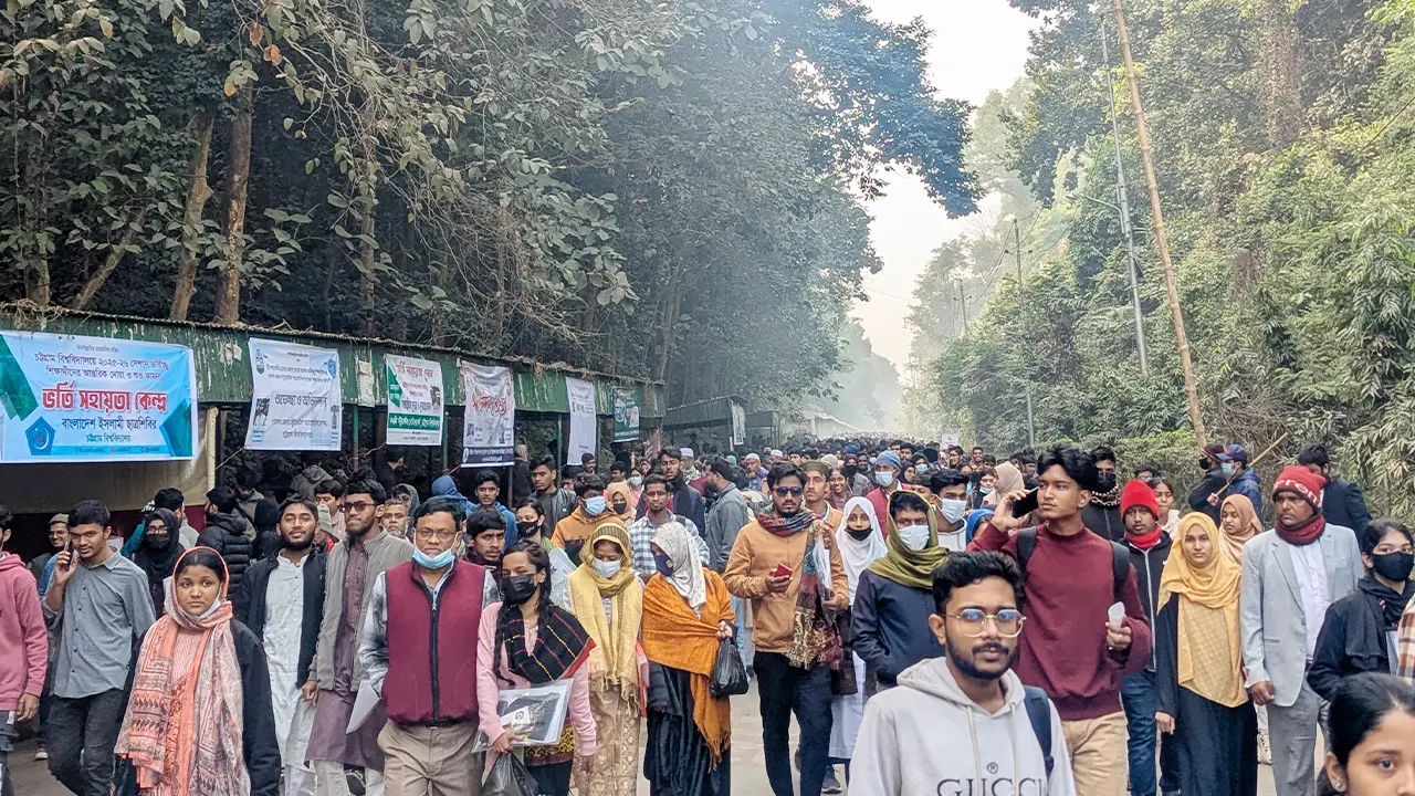 চবিতে ভর্তি পরীক্ষায় উপস্থিতি ৯১.৯৯ শতাংশ