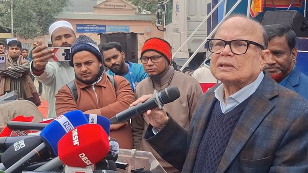 জনগণই সিদ্ধান্ত নেবে কে দেশ চালাবে