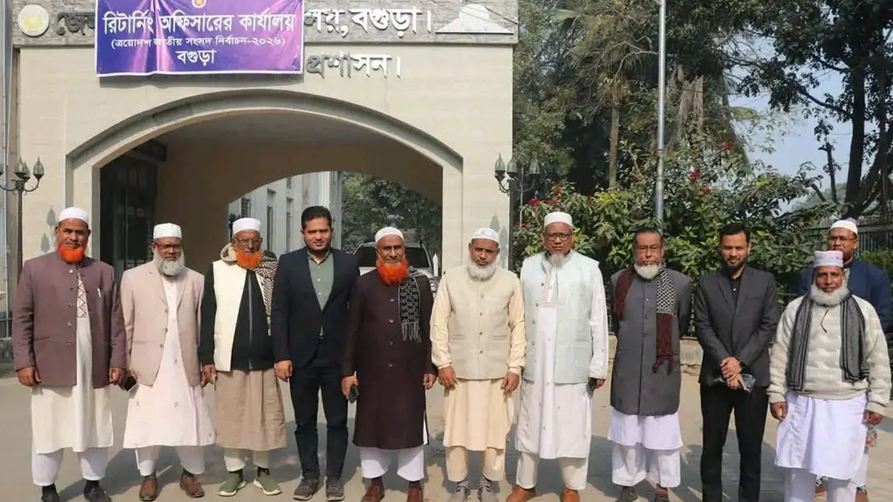 বগুড়ার ডিসির সঙ্গে একযোগে দেখা করলেন জামায়াতের ৭ প্রার্থী