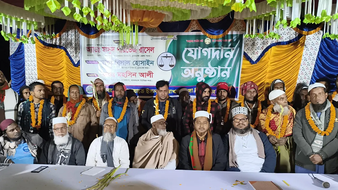 চুয়াডাঙ্গায় ইসলামী আন্দোলনের ৫৫ নেতাকর্মীর জামায়াতে যোগদান