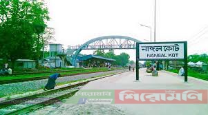 কুমিল্লার নাঙ্গলকোট উপজেলা ও পৌরসভা যুবদলের কমিটি বিলুপ্ত