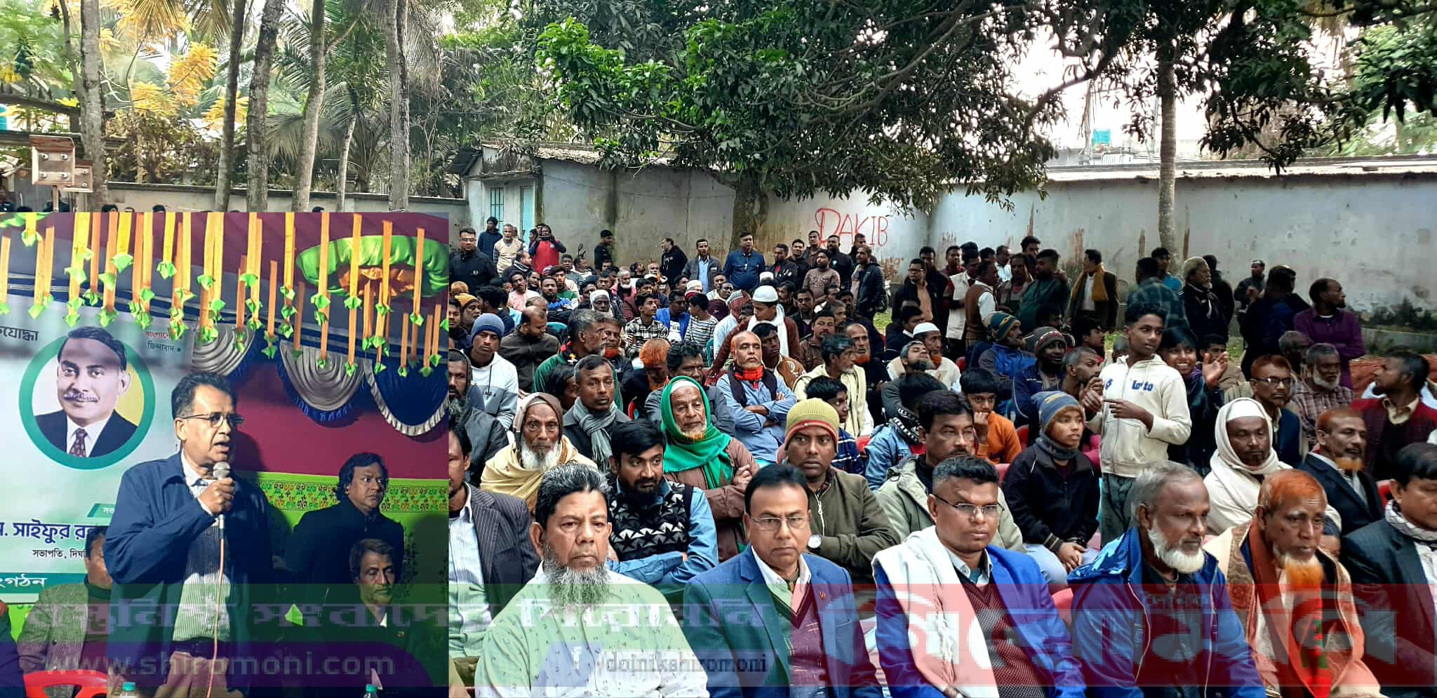 খুলনা দিঘলিয়ায় জিয়ার জন্মবার্ষিকী উপলক্ষে আলোচনা সভা