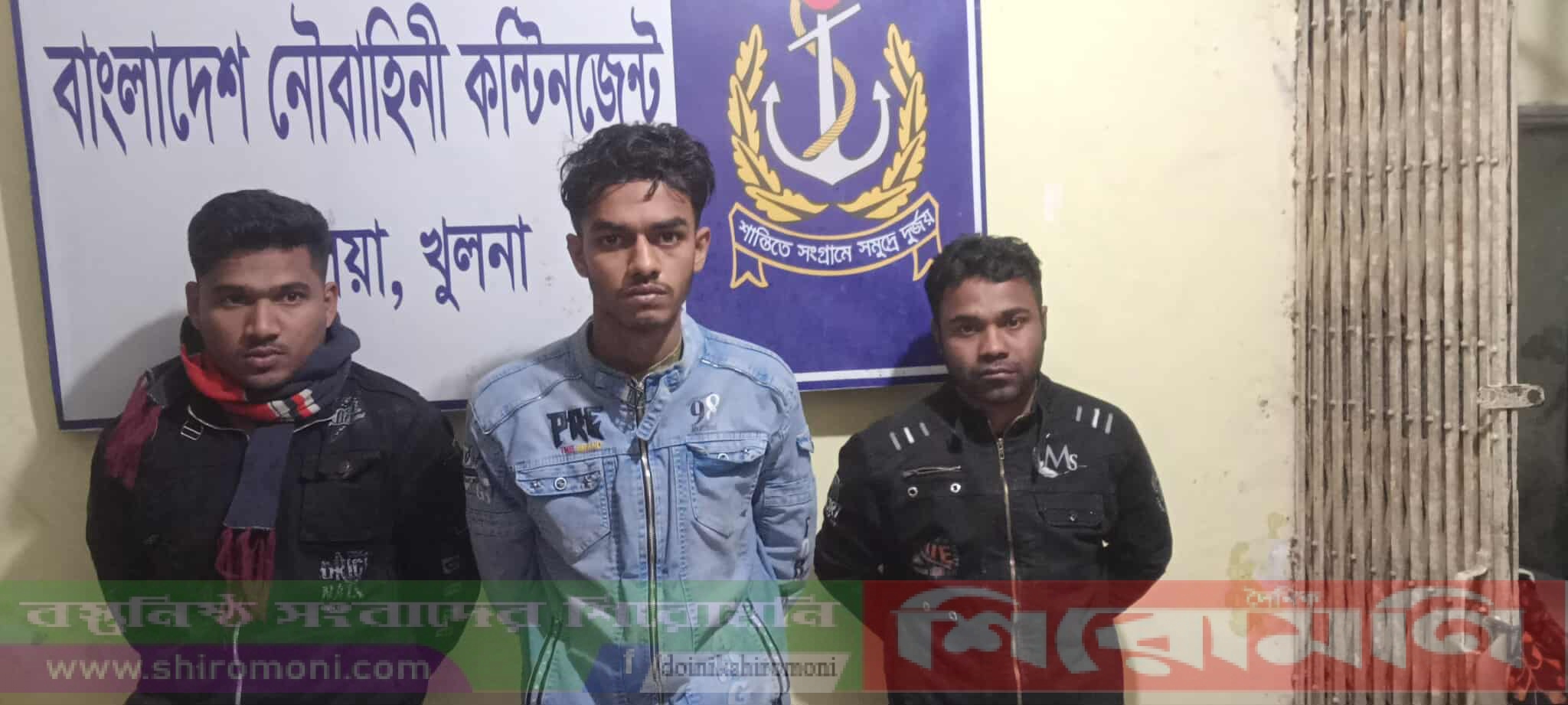 খুলনা দিঘলিয়ায় নৌবাহিনীর অভিযানে ইয়াবাসহ ৩ জন আটক