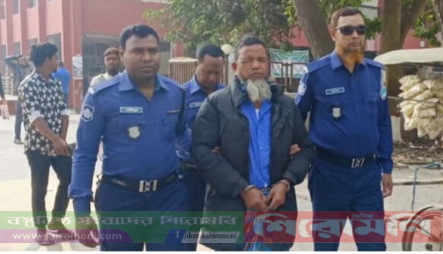 নিঃসন্তান গৃহবধূ ধর্ষণ: কবিরাজের যাবজ্জীবন