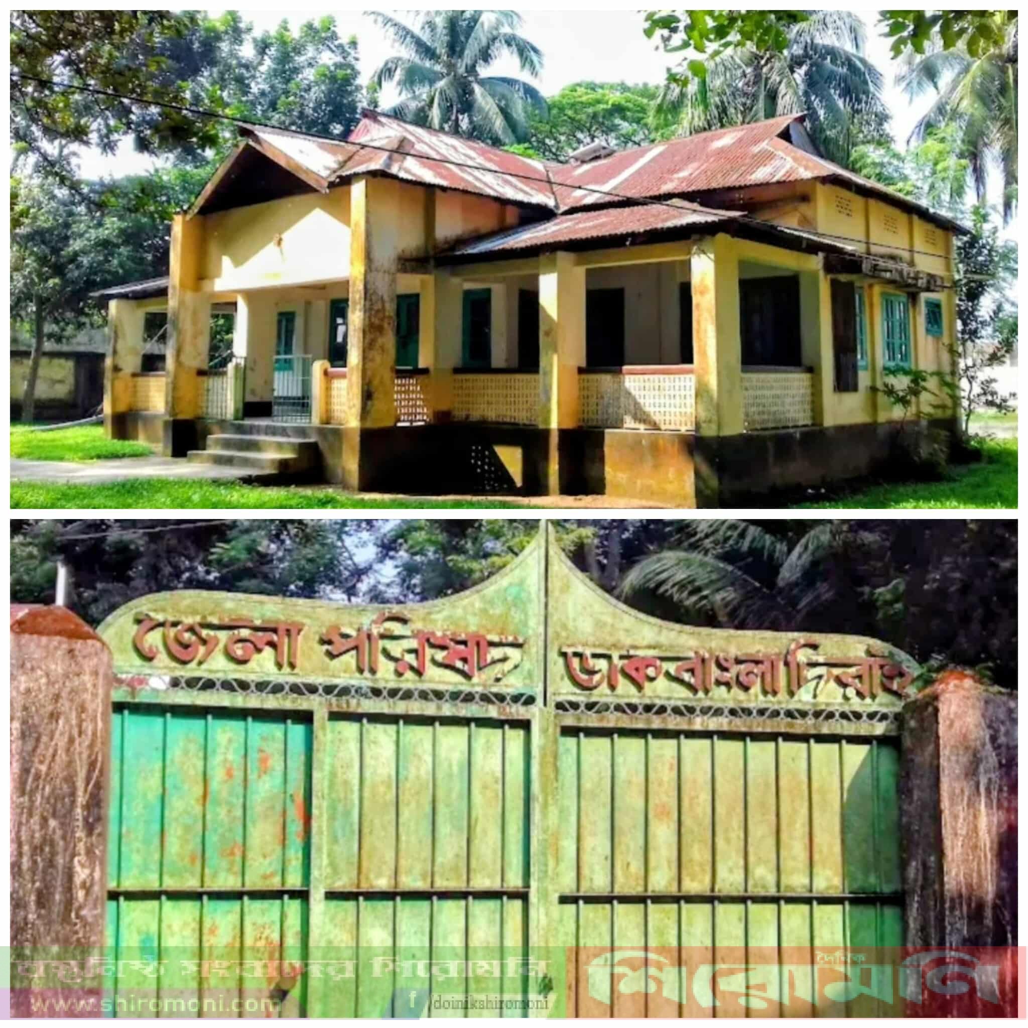 সমালোচনায় পিছু ছাড়ছে না’ দিরাই ডাক বাংলো’র কর্মচারী ধনো’র