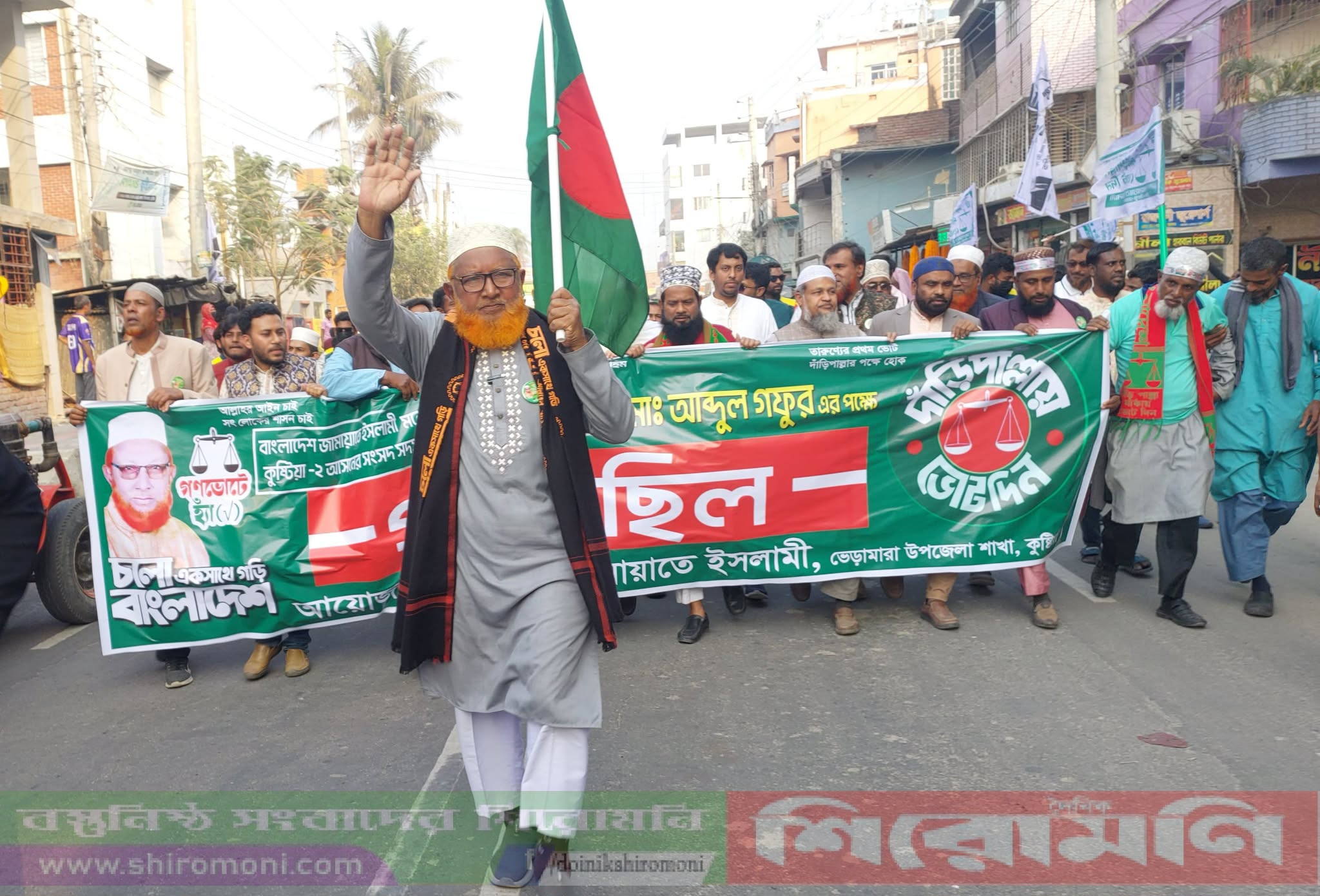 ভেড়ামারায় কুষ্টিয়া-২ আসনে জামায়াতের প্রার্থীর গণমিছিলে