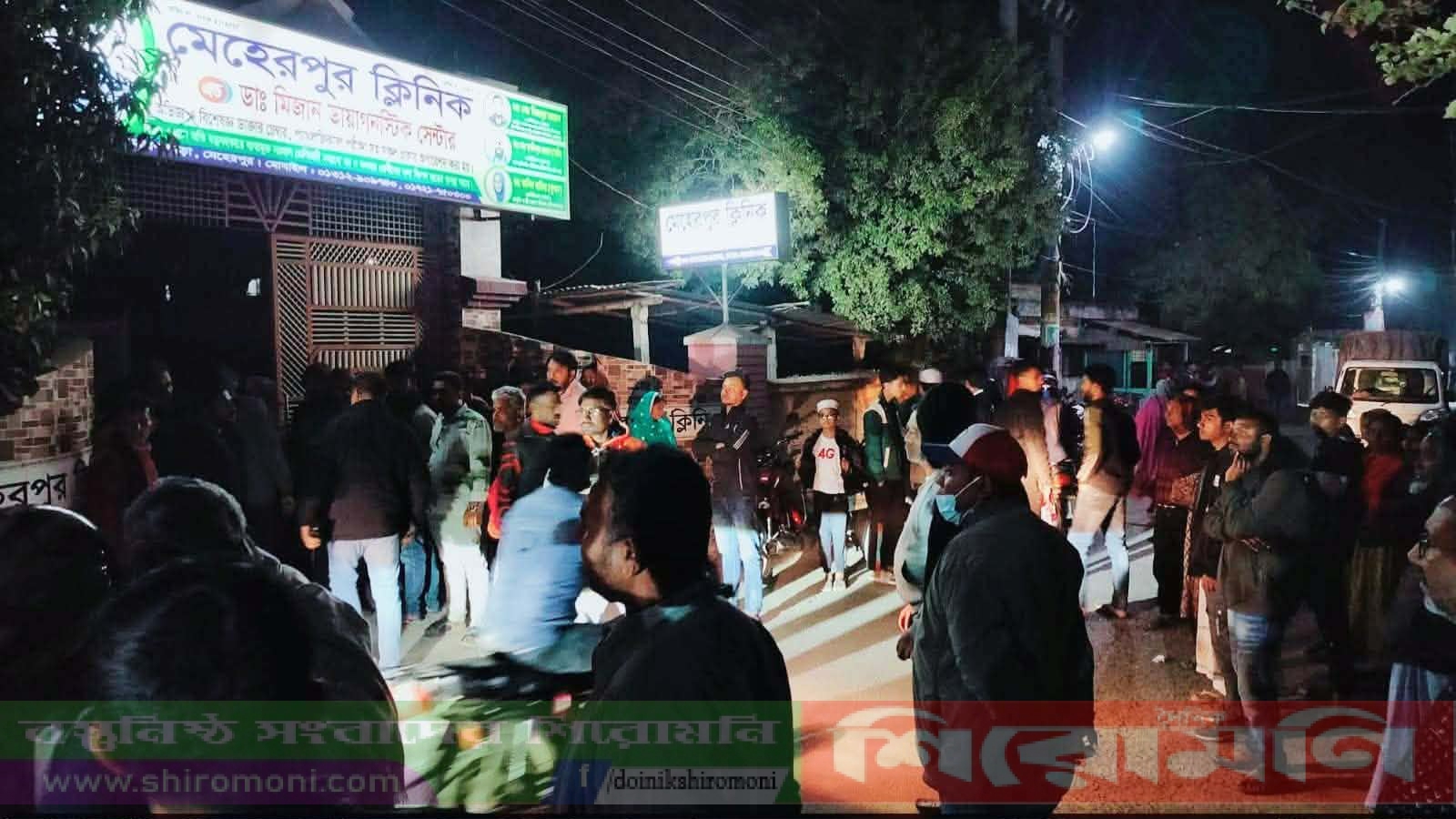 মেহেরপুরে অপারেশন থিয়েটারে রোগী মৃত্যুর অভিযোগ