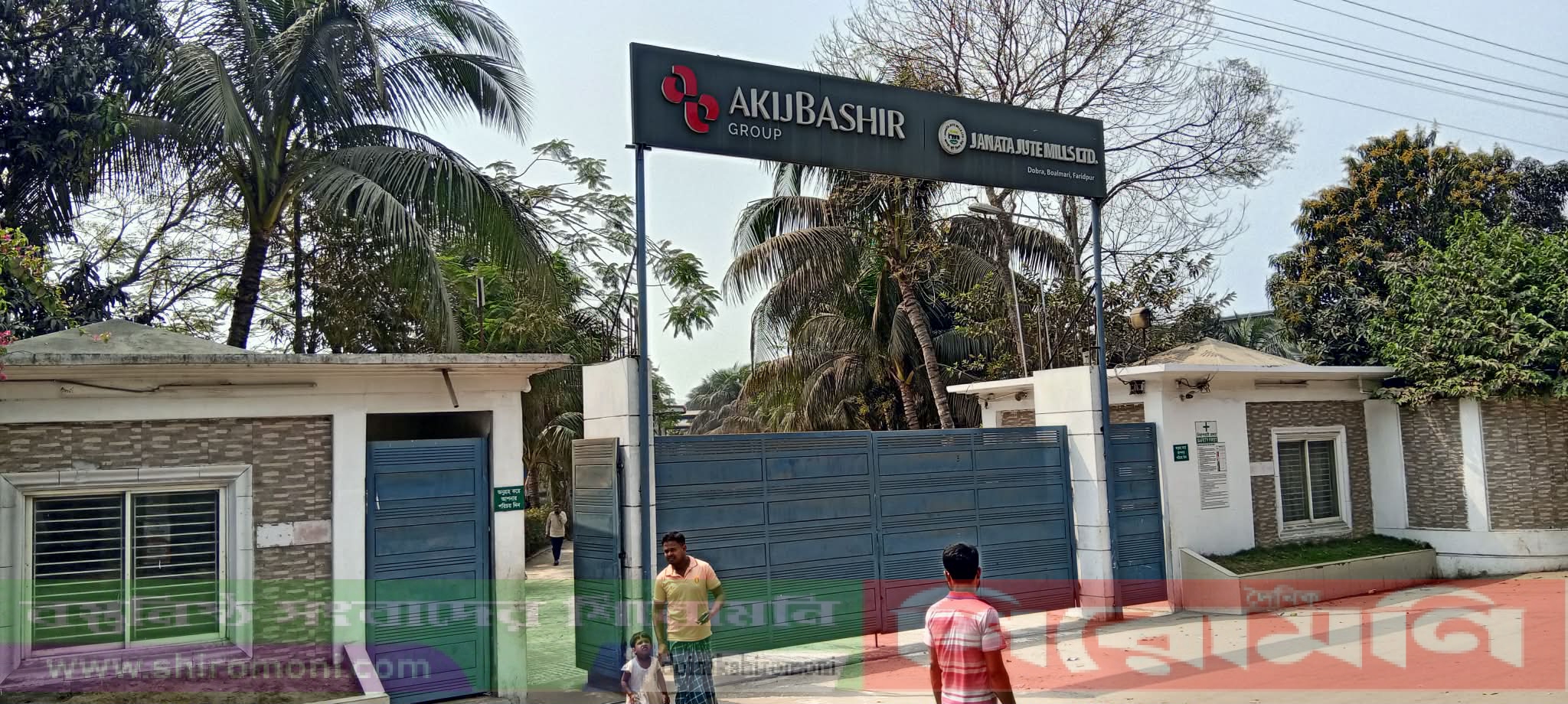 বোয়ালমারীতে মিল শ্রমিককে পায়ু পথে হাওয়া দিয়ে হত্যা