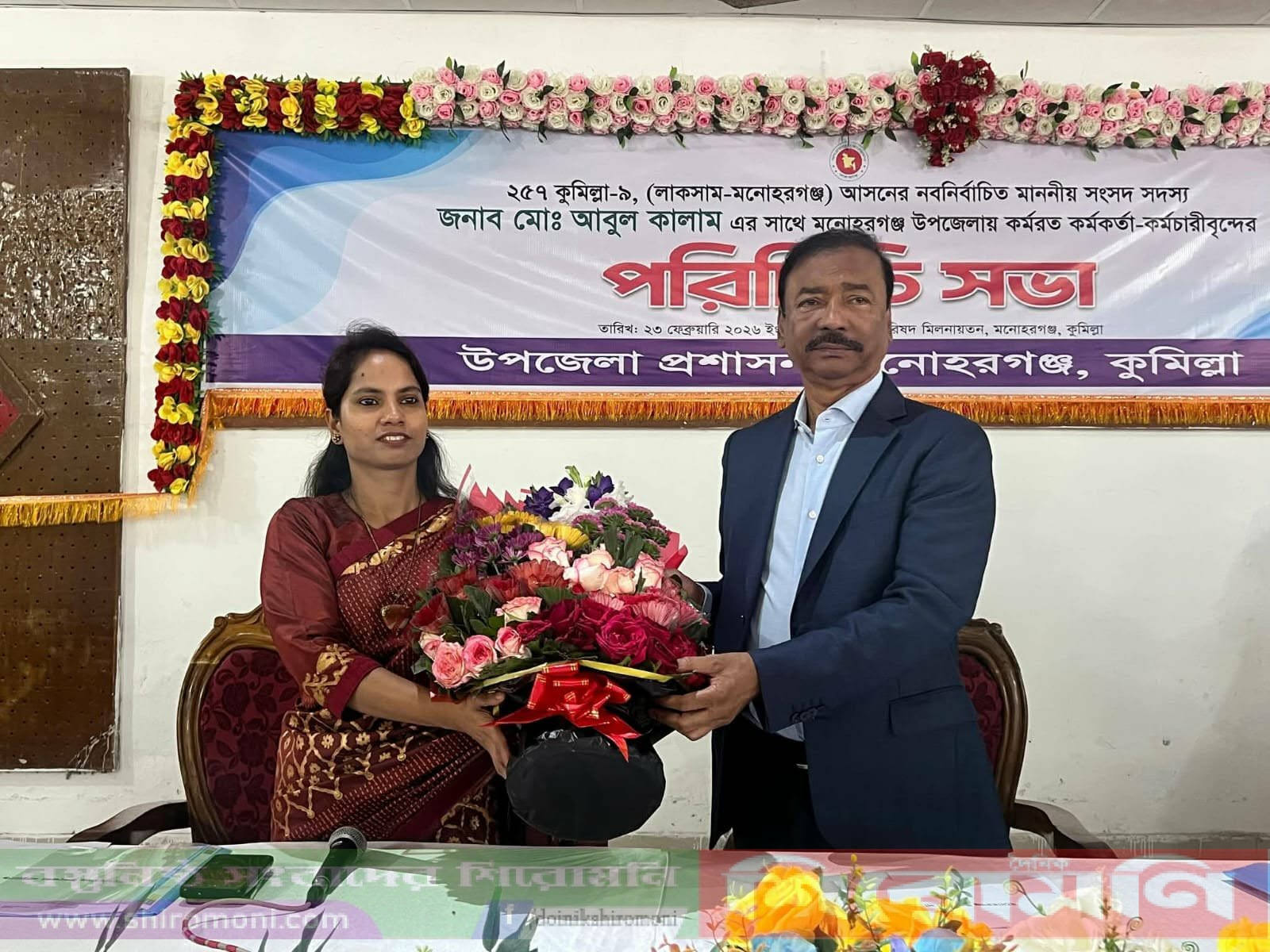 এমপি আবুল কালামের সাথে উপজেলা প্রশাসনের পরিচিতি সভা