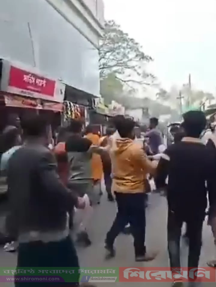 মাদারীপুরে ২ প্রার্থীর সমর্থকদের তুমুল সংঘর্ষ
