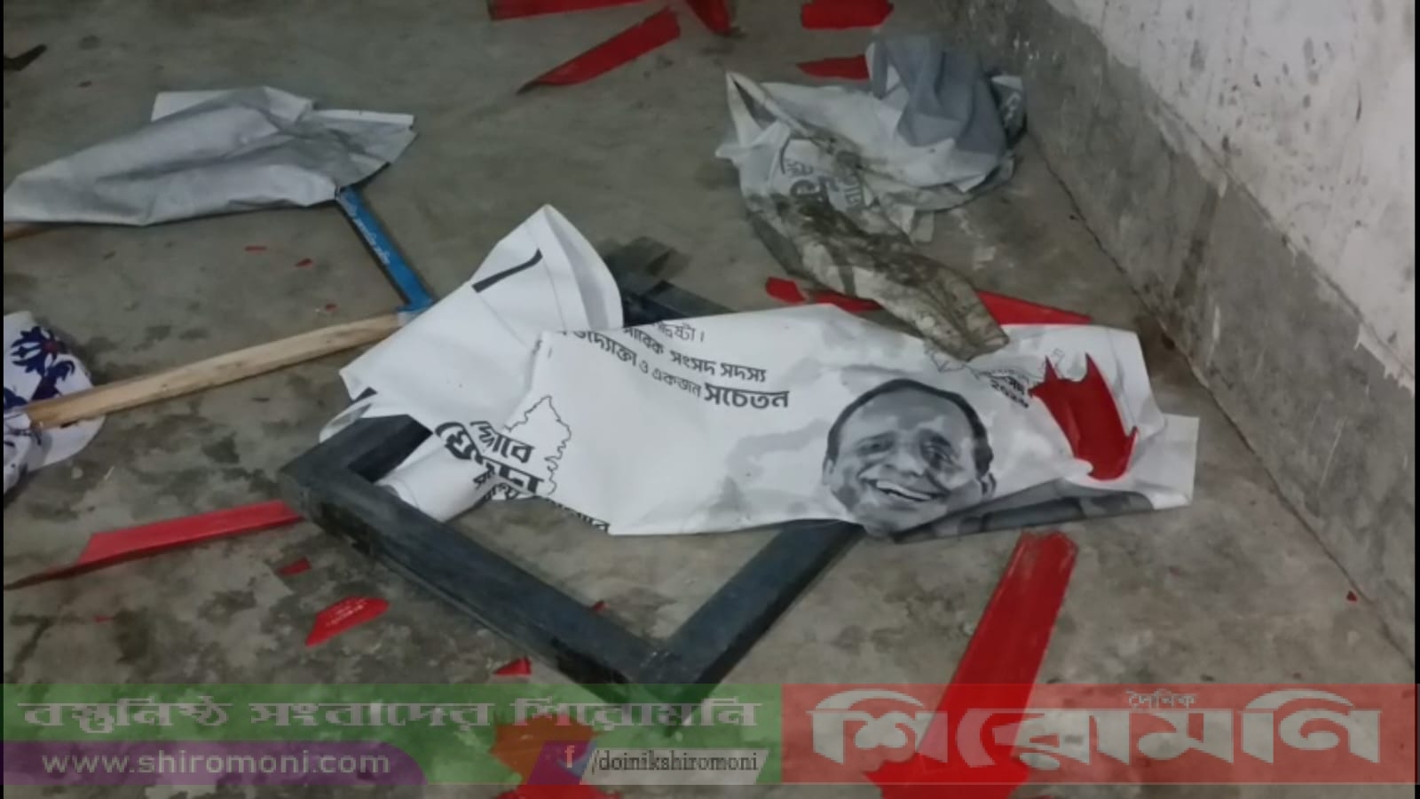 বাগেরহাটে স্বতন্ত্র প্রার্থীর অফিসে হুমকি, সন্ধ্যায় হামলা