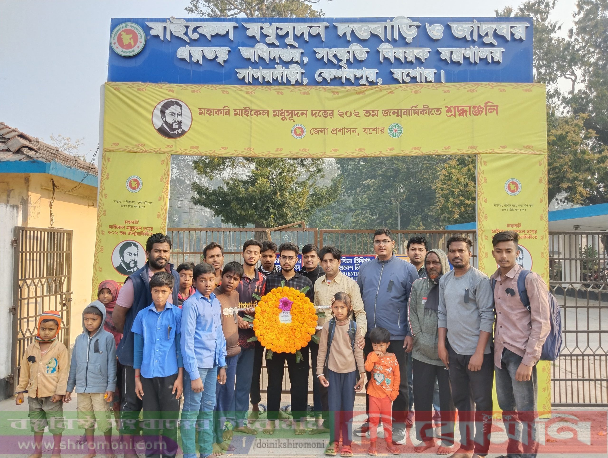 কেশবপুরে আন্তর্জাতিক মাতৃভাষা দিবসে শ্রদ্ধা নিবেদন