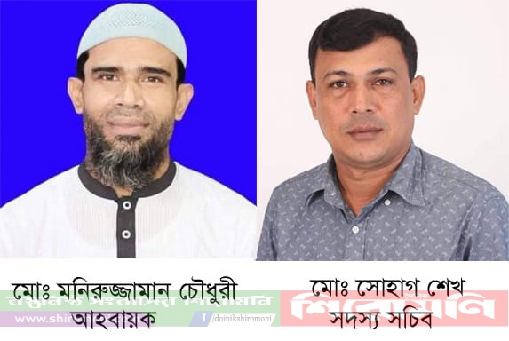 নড়াগাতীতে ‘নড়াগাতী মডেল প্রেসক্লাব’-এর আত্মপ্রকাশ