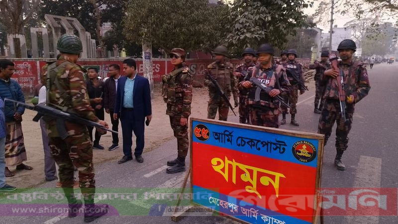 চুয়াডাঙ্গায় নির্বাচনি নিরাপত্তায় বিজিবি মোতায়েন