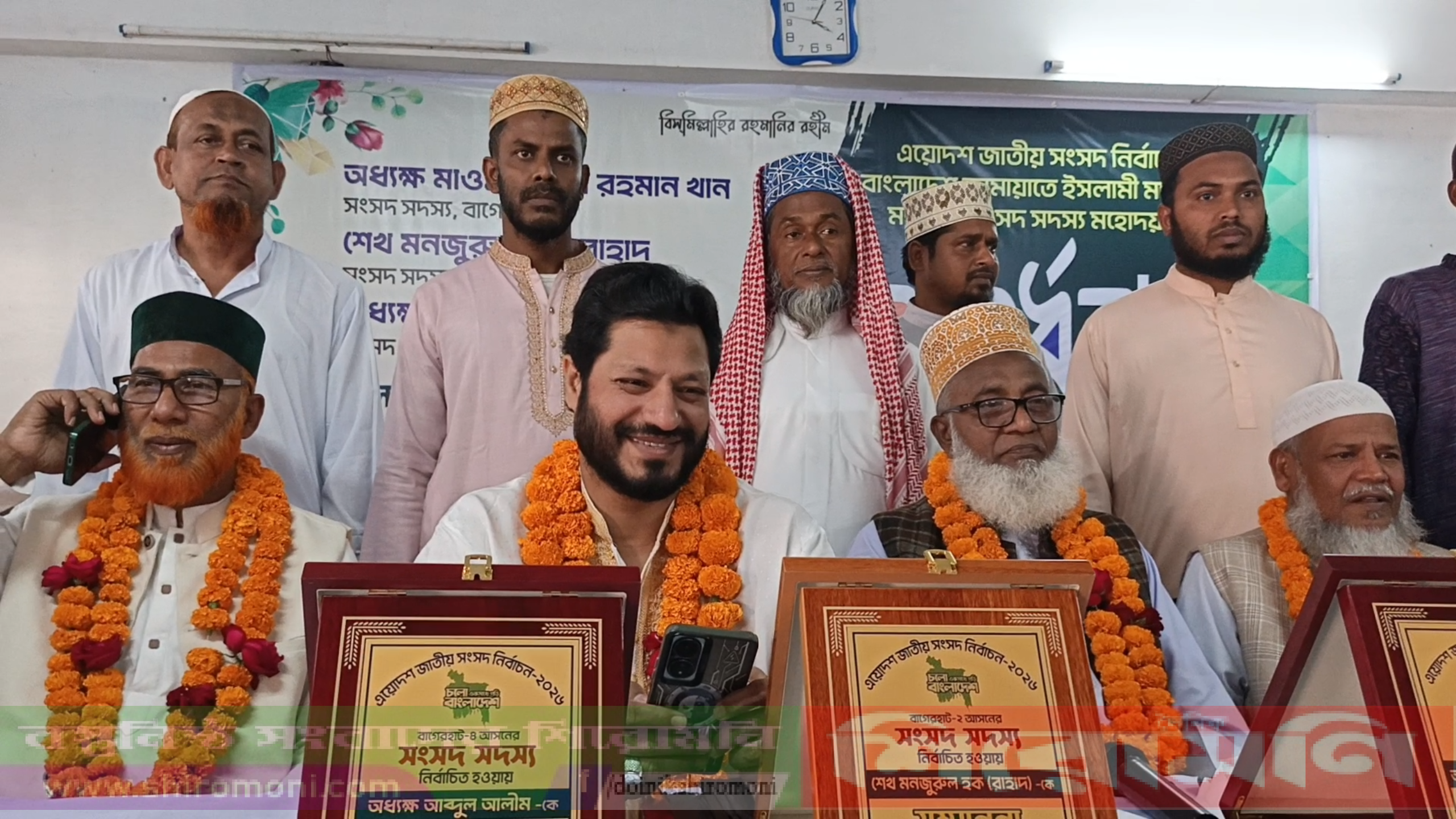 বাগেরহাটের নবনির্বাচিত ৩ এমপিকে সংবর্ধনা দিল পৌরজামায়াত