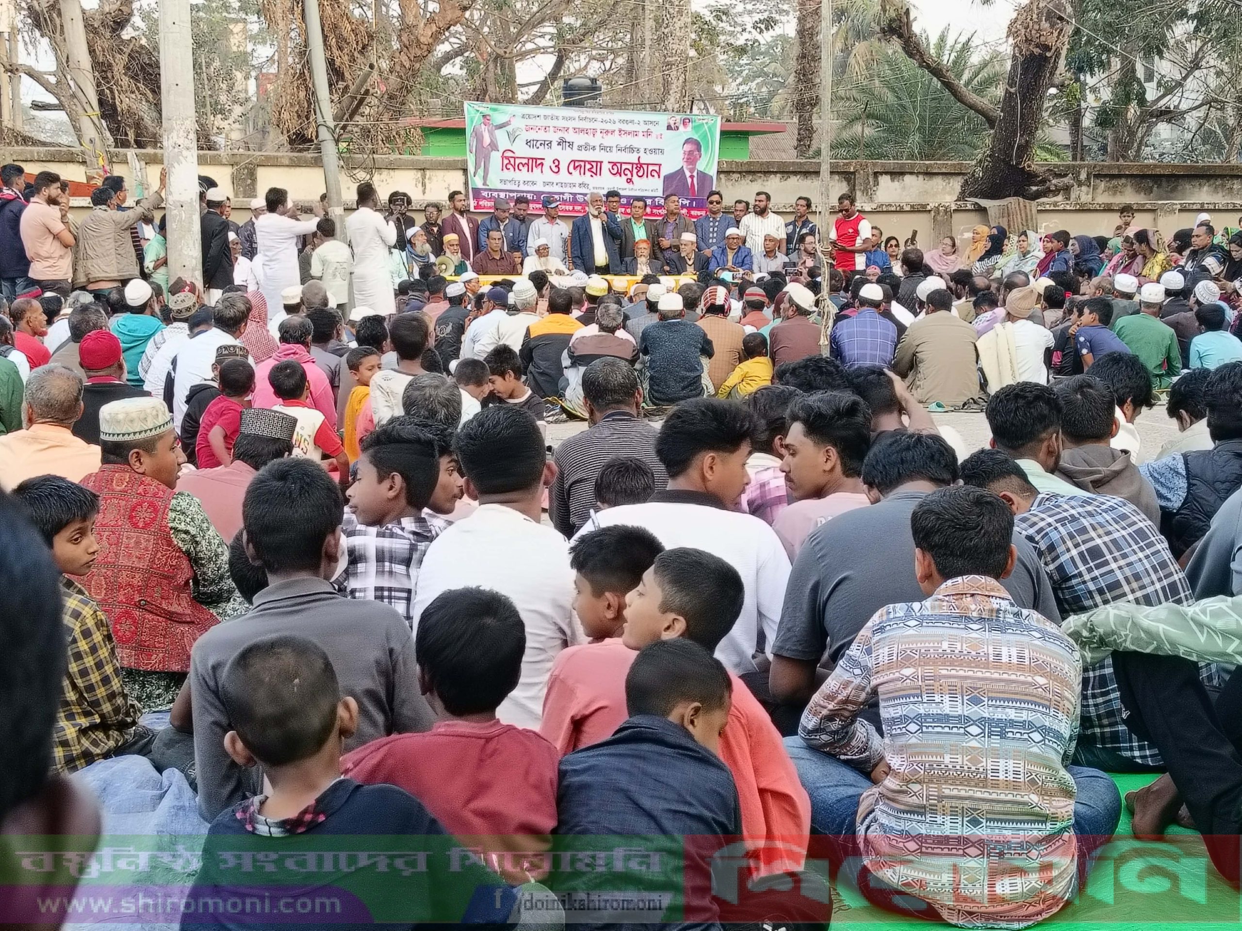 বরগুনা-২ আসনে মনির বিজয় উপলক্ষে বেতাগীতে মিলাদ মাহফিল