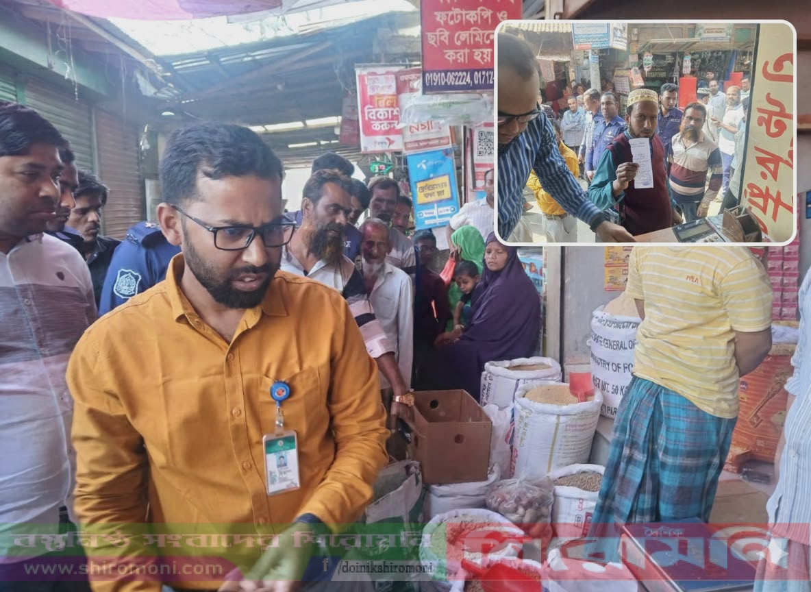 বেতাগীতে ভ্রাম্যমাণ আদালত: অসাধু ব্যবসায়ীদের জরিমানা