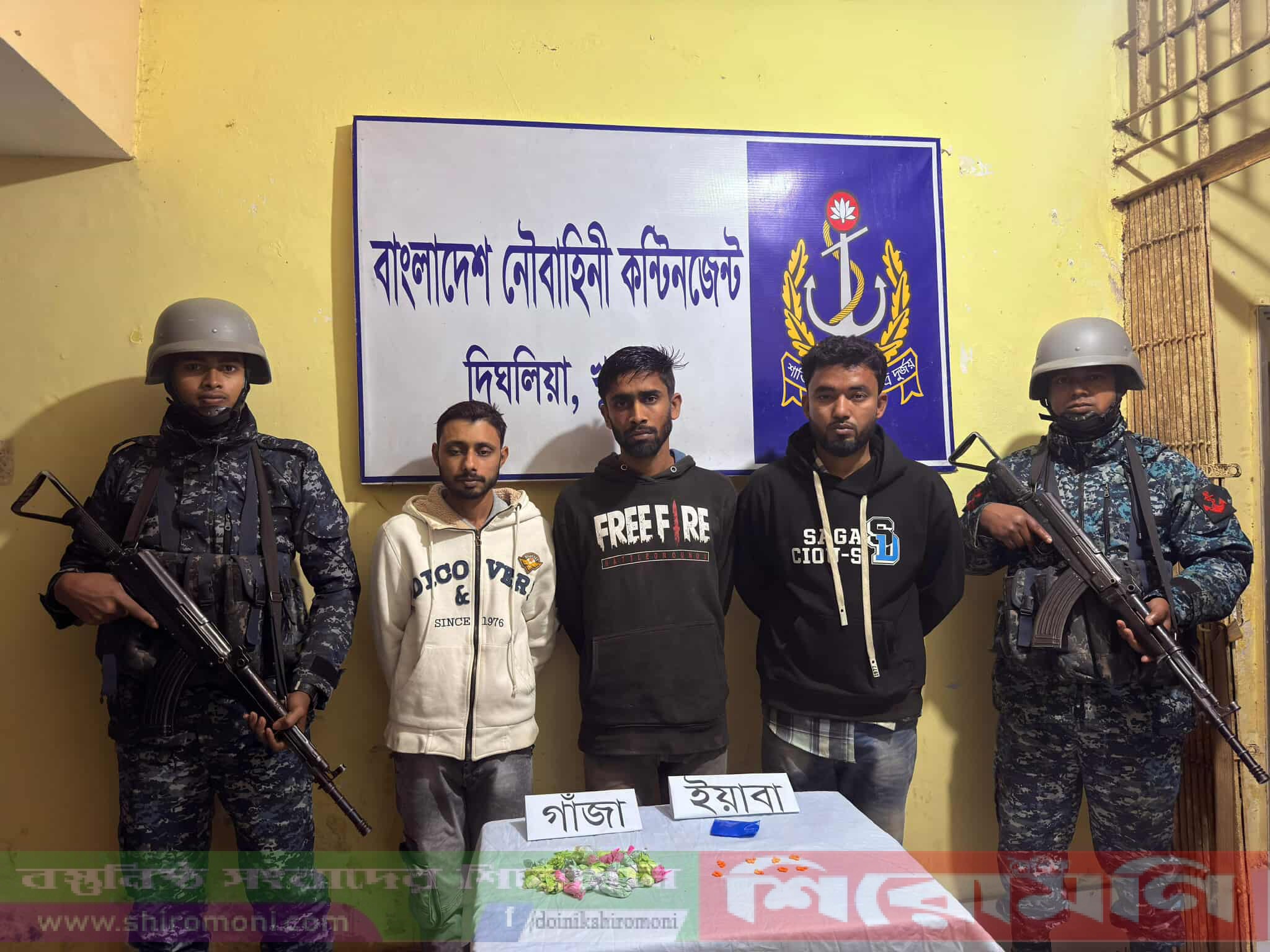 খুলনা দিঘলিয়ায় নৌবাহিনীর অভিযানে ৩ মাদক ব্যবসায়ী আটক