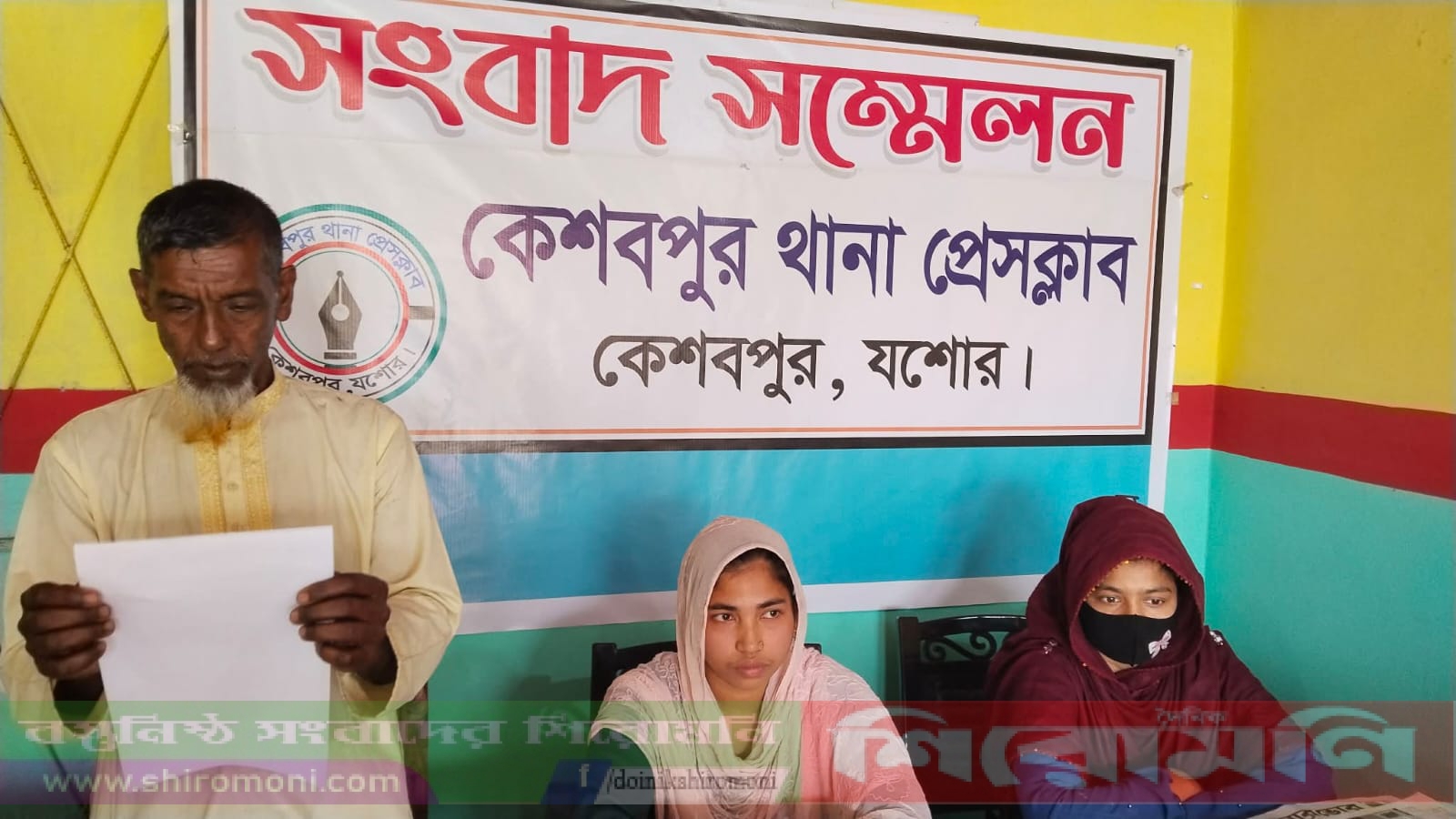 কেশবপুরে জমি দখলের অভিযোগে সাংবাদিক সম্মেলন