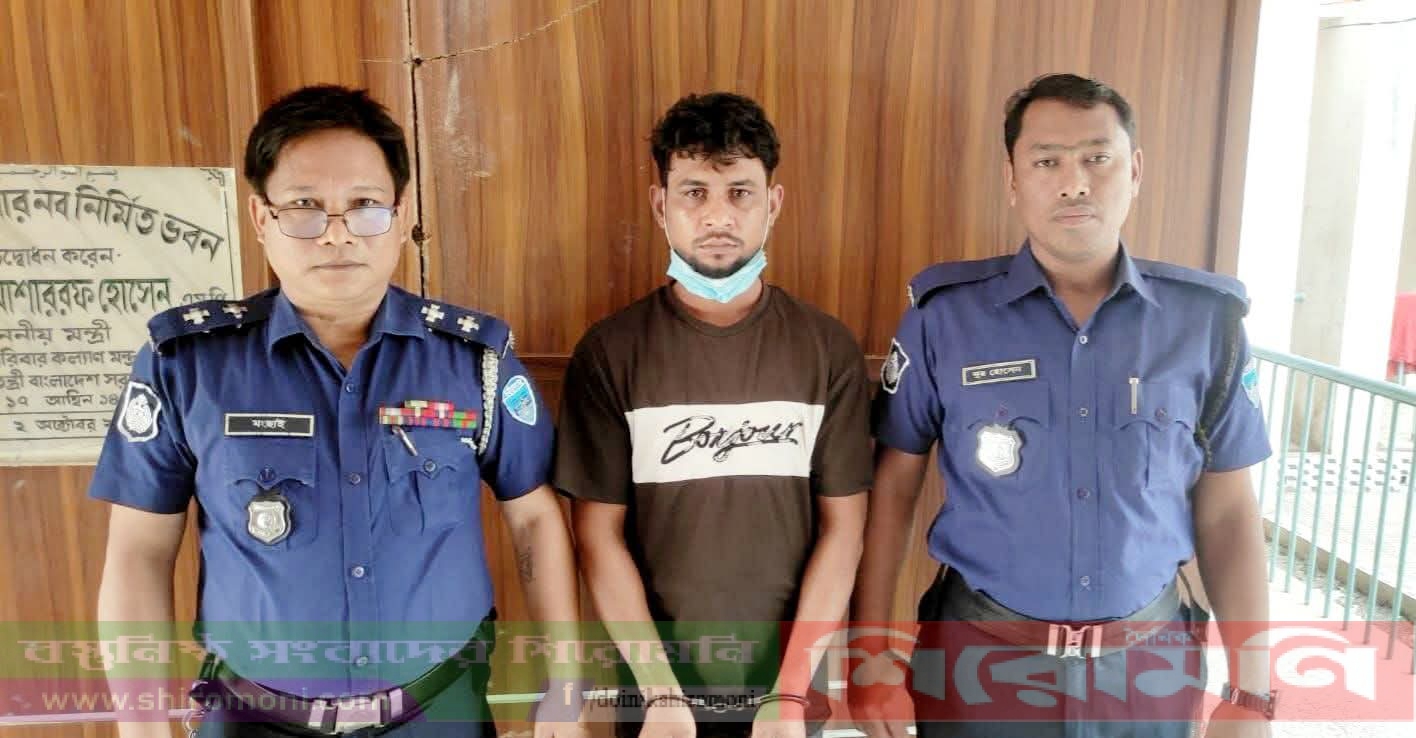 কুমিল্লা মনোহরগঞ্জে খুনের আসামী গ্রেফতার